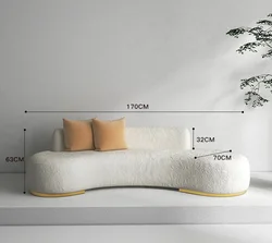 Nordic Lamb Velvet Fabric Sofa Modern Home Furniture Sofa Living Room Furniture Set