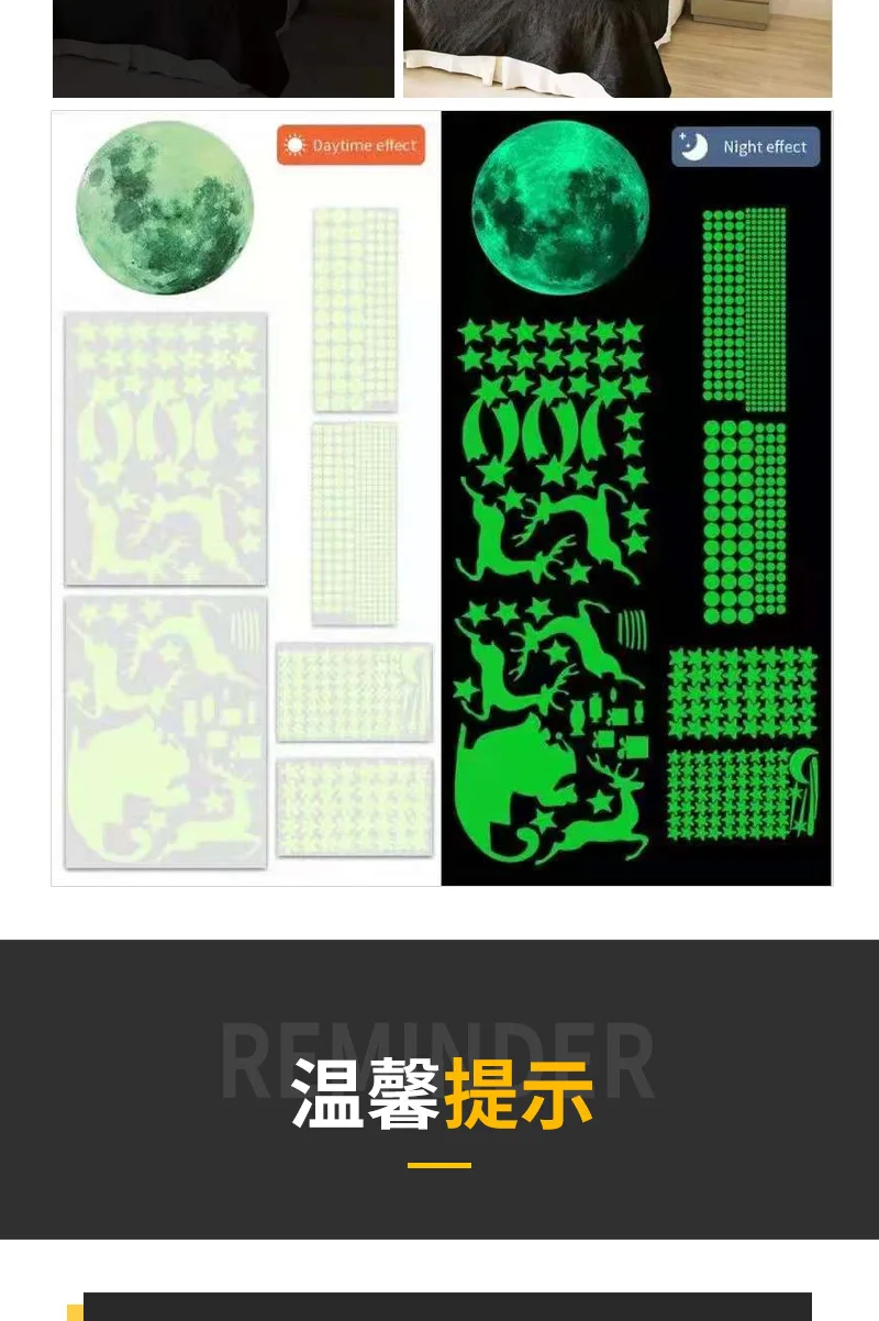 Printable Photo luminescent Tape Glow In Dark Film for Exit Signs Stairs Safety Tread Non Skid Tape
