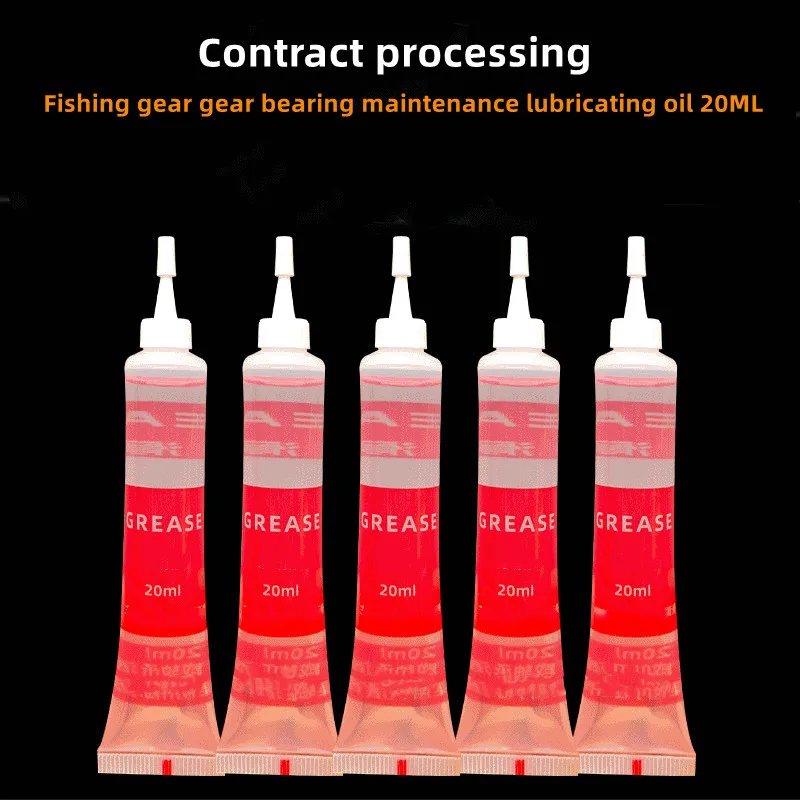 Fishing gear gear bearing maintenance lubricating oil 20ml chain lubricating silicone oil