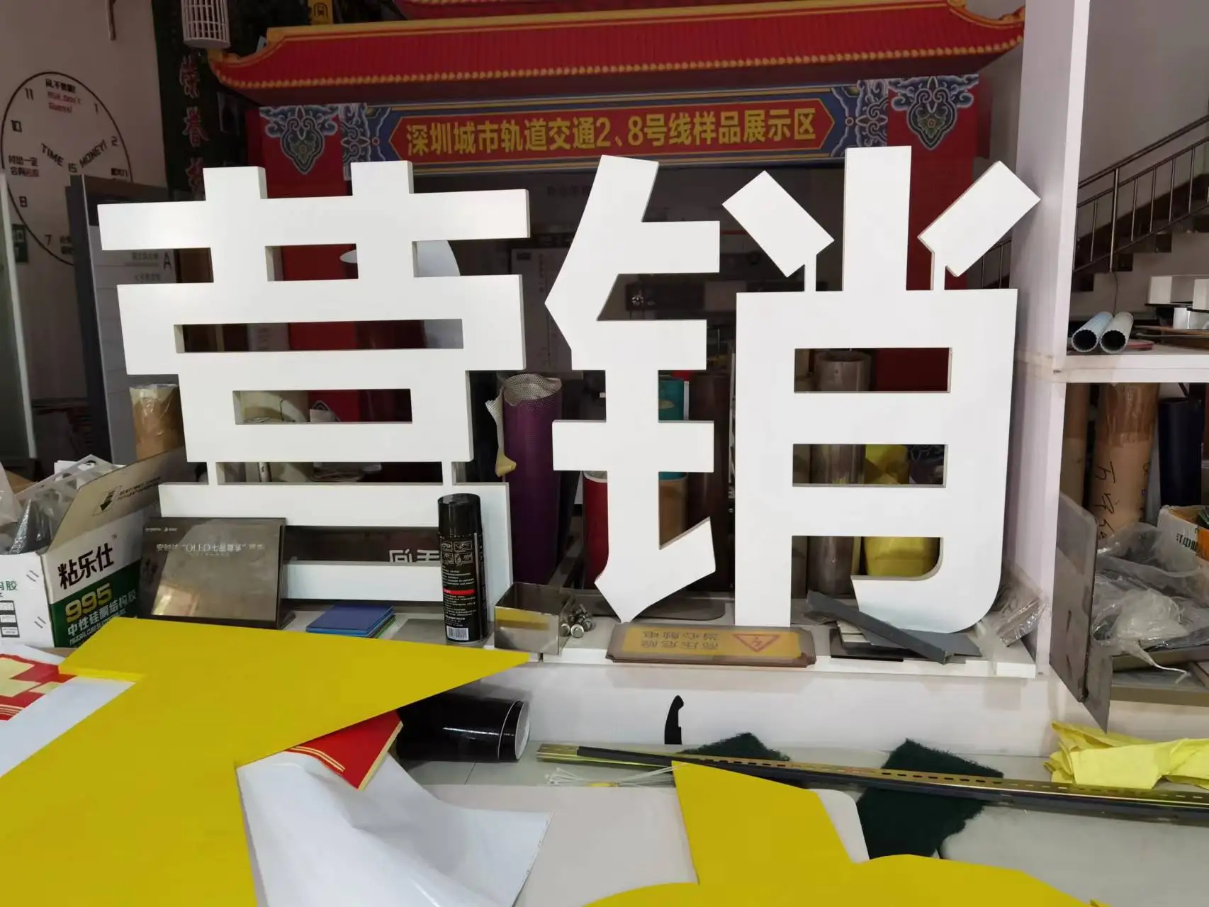 Hot Sale Customization Logo Electroplated Golden Chrome House Number