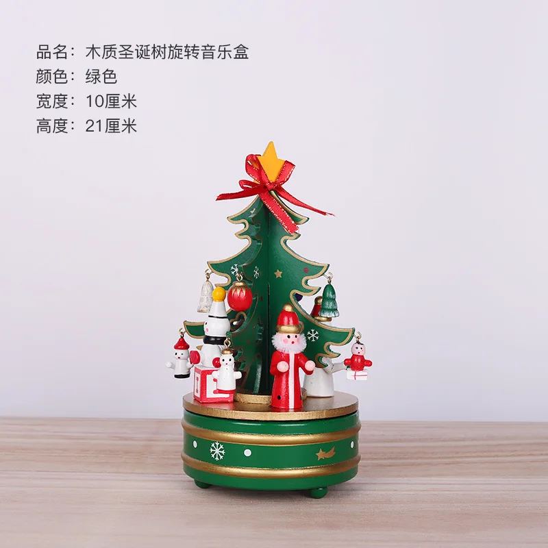 Creative Christmas Tree Wooden Music Box with Rotating & Musical Bell Ornaments Wholesale Window Decorations