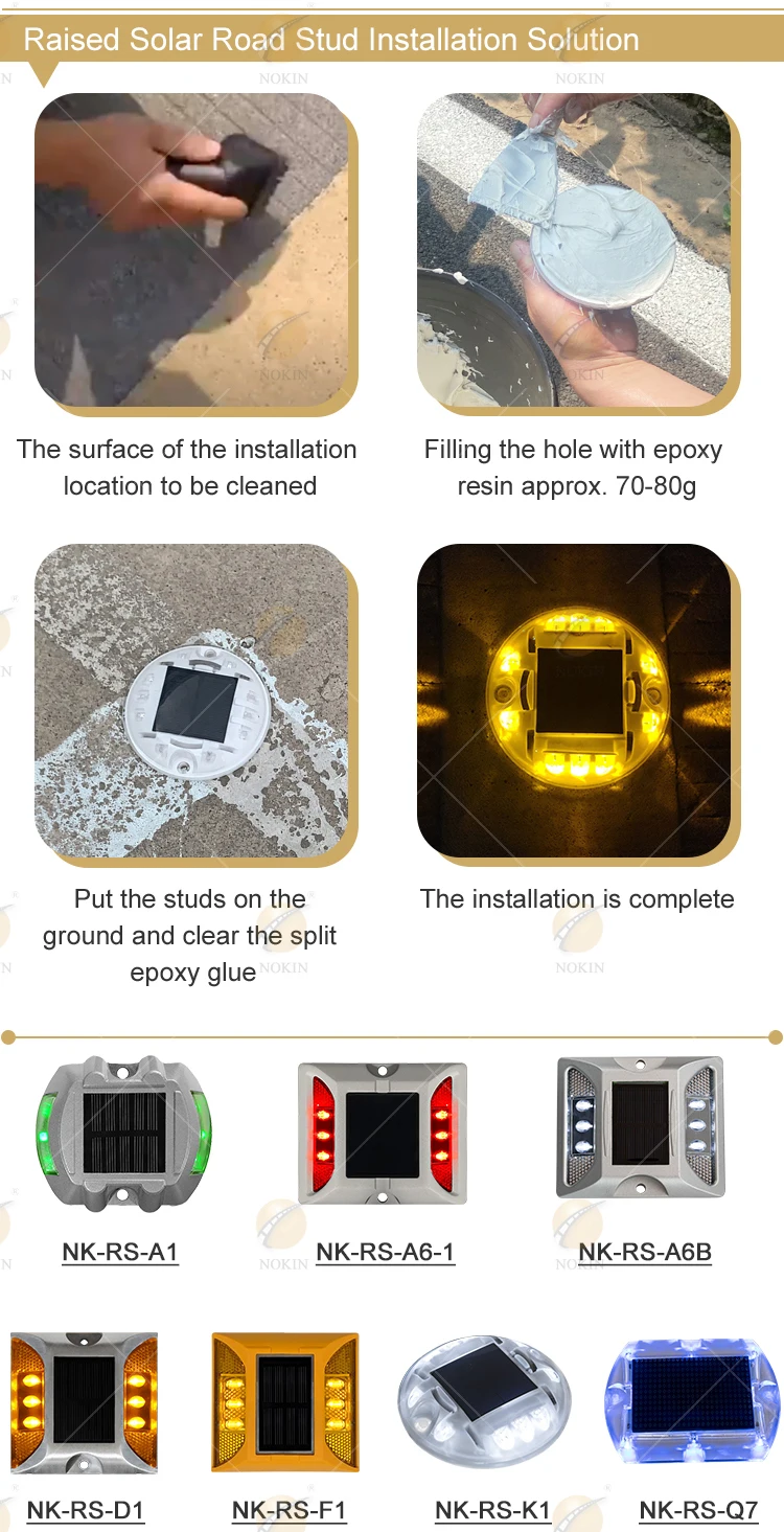 plastic led road stud (7)