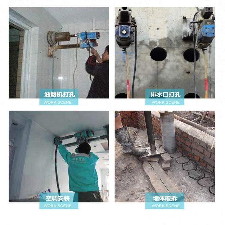 Boda DW1-205E 3200w 205mm concrete heavy with stand safety clutch diamond core drilling machine