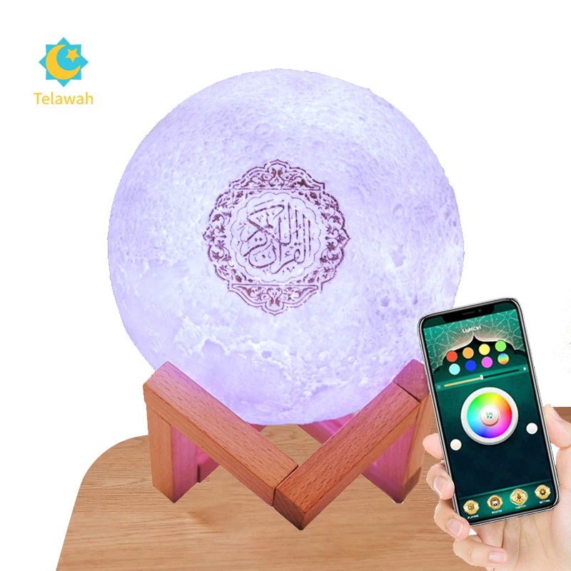 Muslim Gifts Quran Player Children Education Prayer Al 3D Quran Moon Lamp Mp3 Player Night Lamp Quran Speaker