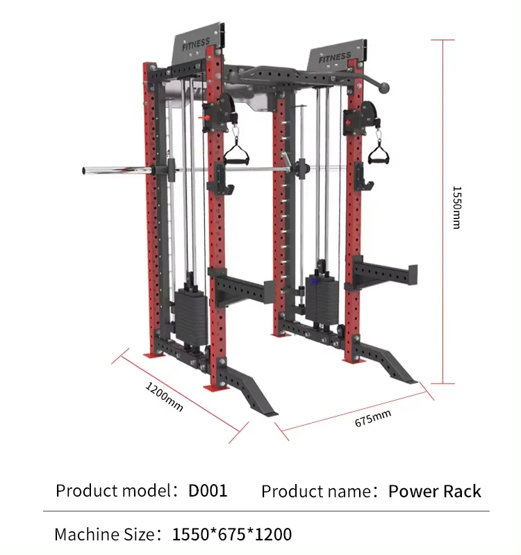 Top Seller Bodybuilding Household Gym indoor Fitness Equipment Multifunctional Smith Machine