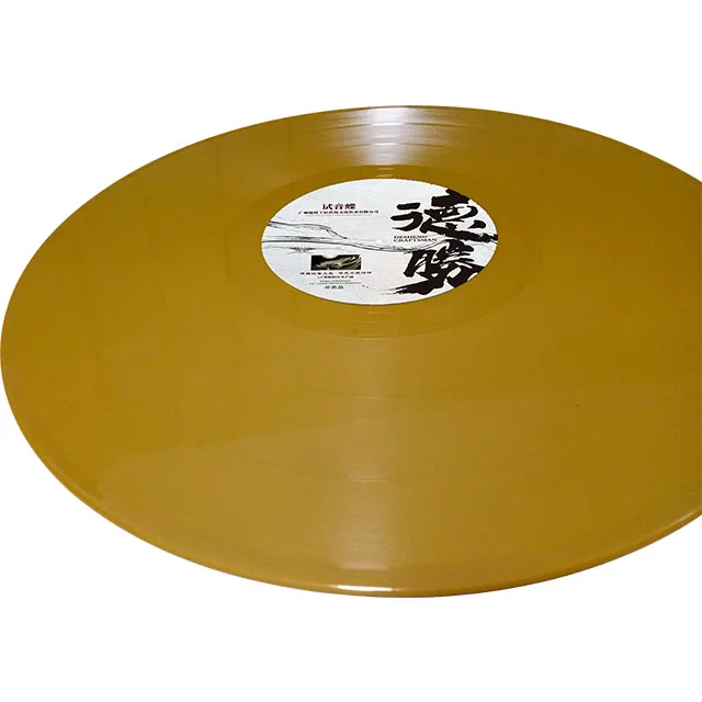 Customization Solid one color LP manufacturer for record player Vinyl Record pressing