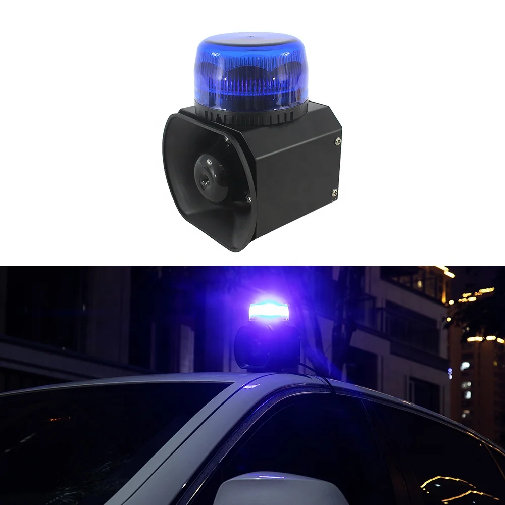 HAIBANG Sound and Light Multifunction Car Horn Ambulance Magnet Beacon LED Warning Beacon Lights Speaker
