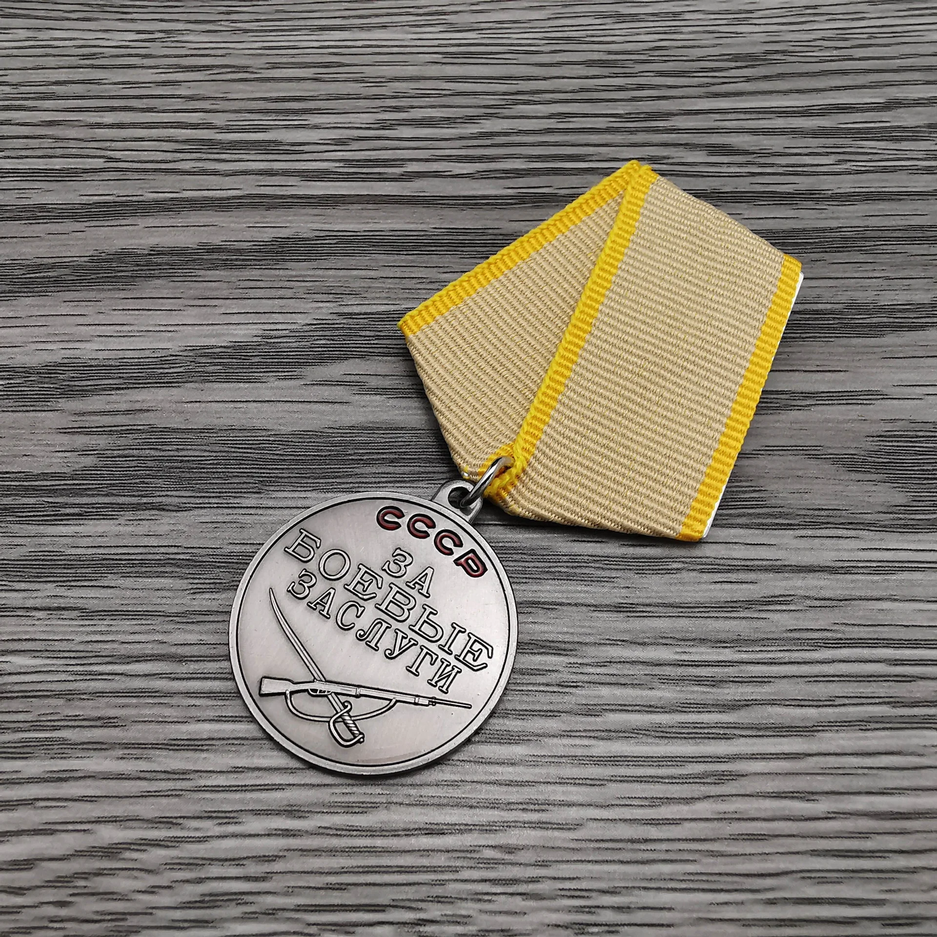 Cheap Price High Quality Medal Ribbon Special Generous Antique Sliver Plated Custom Metal Medal