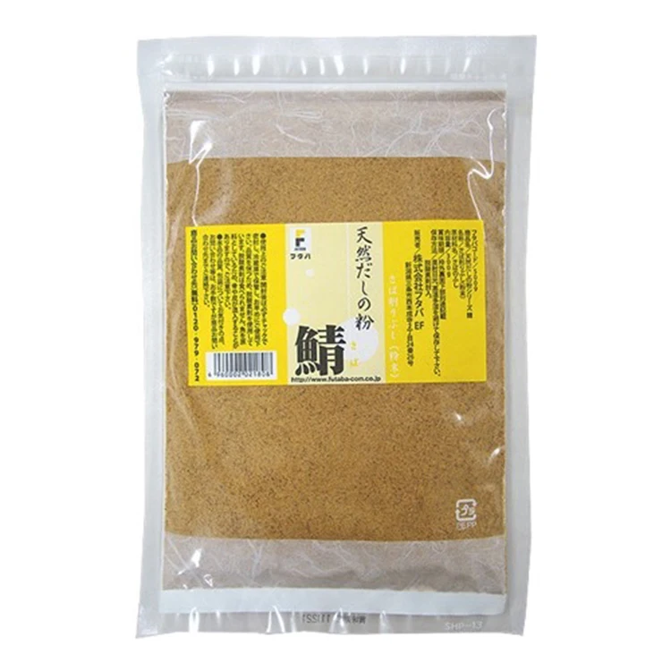 Японская Подлинная суповая основа Саба скумбрия рамен Даши запас приправ порошок