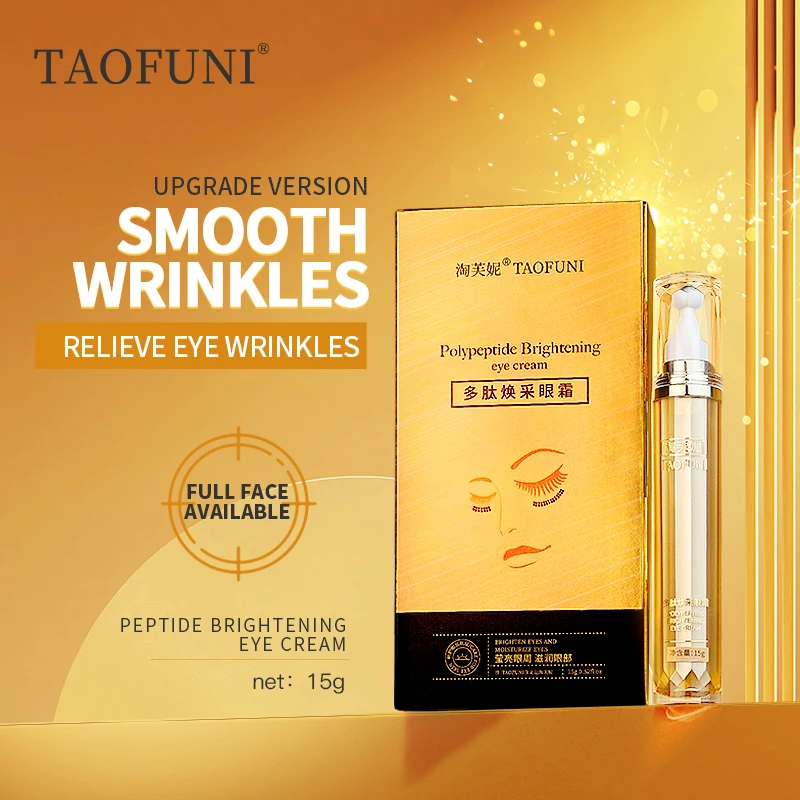 Private Label Anti Wrinkle Eye Bag Remove Cream Gel For Skin Around Eye Dark Circle Removal Anti Aging 15g Instant Eye Cream