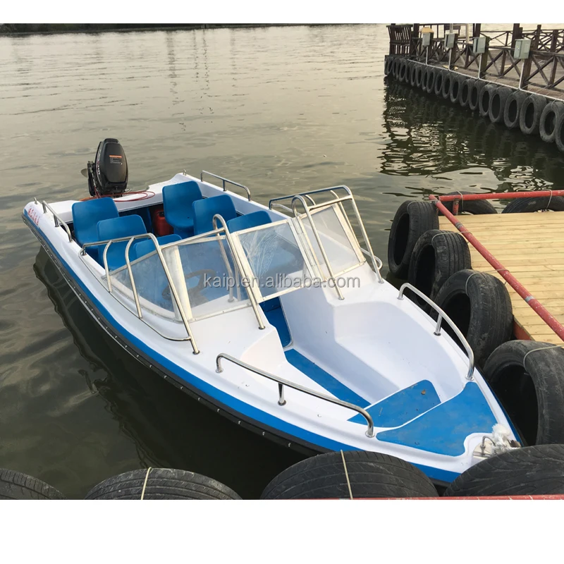 Made-in-China Factory Price High Speed rib Boat with Outboard Motor jet boat engine sale small fiberglass boat