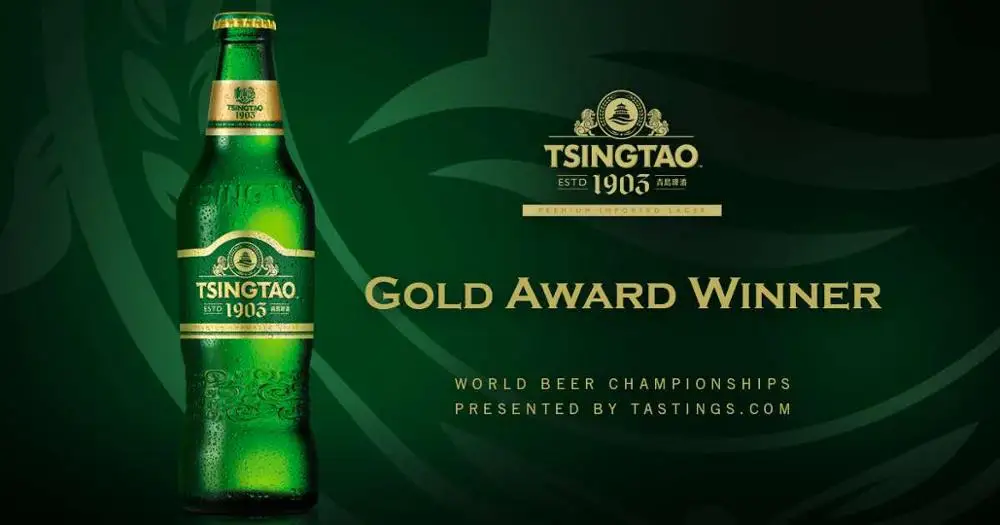 Tsingtao 1903 330ml bottle