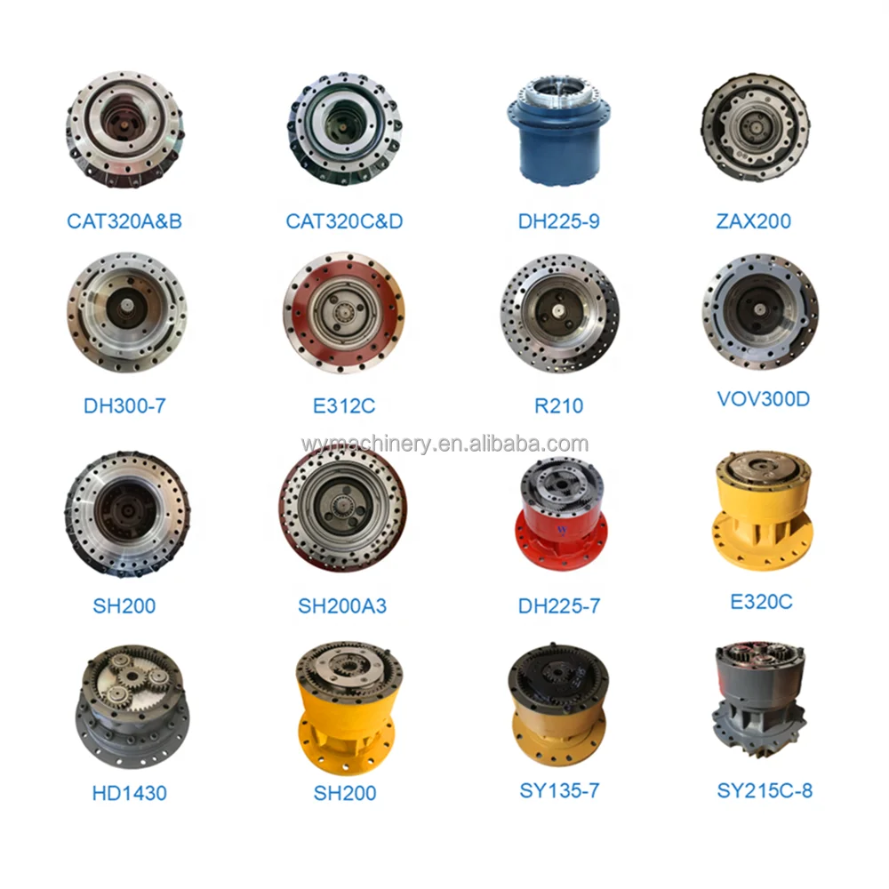 CAT parts E320C CAT320D редуктор качели экскаватора 148-4644