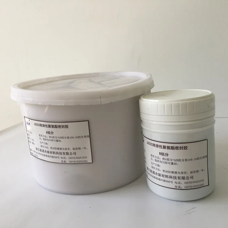 Promotional high elasticity urethane adhesive sealant polyurethane