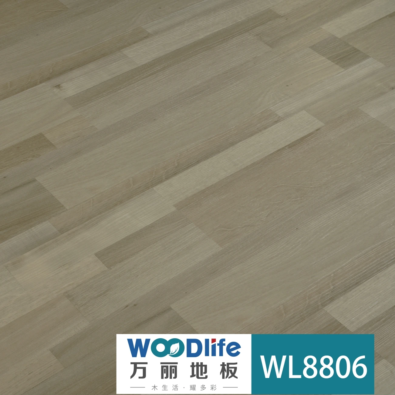 4mm 5mm pvc flooring Factory direct SPC vinyl click floor