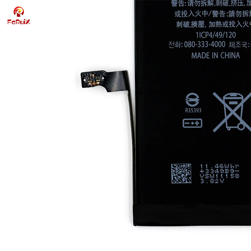 Аккумулятор высокой емкости для мобильного телефона 6 6s 6sp 7 8 11 pro max