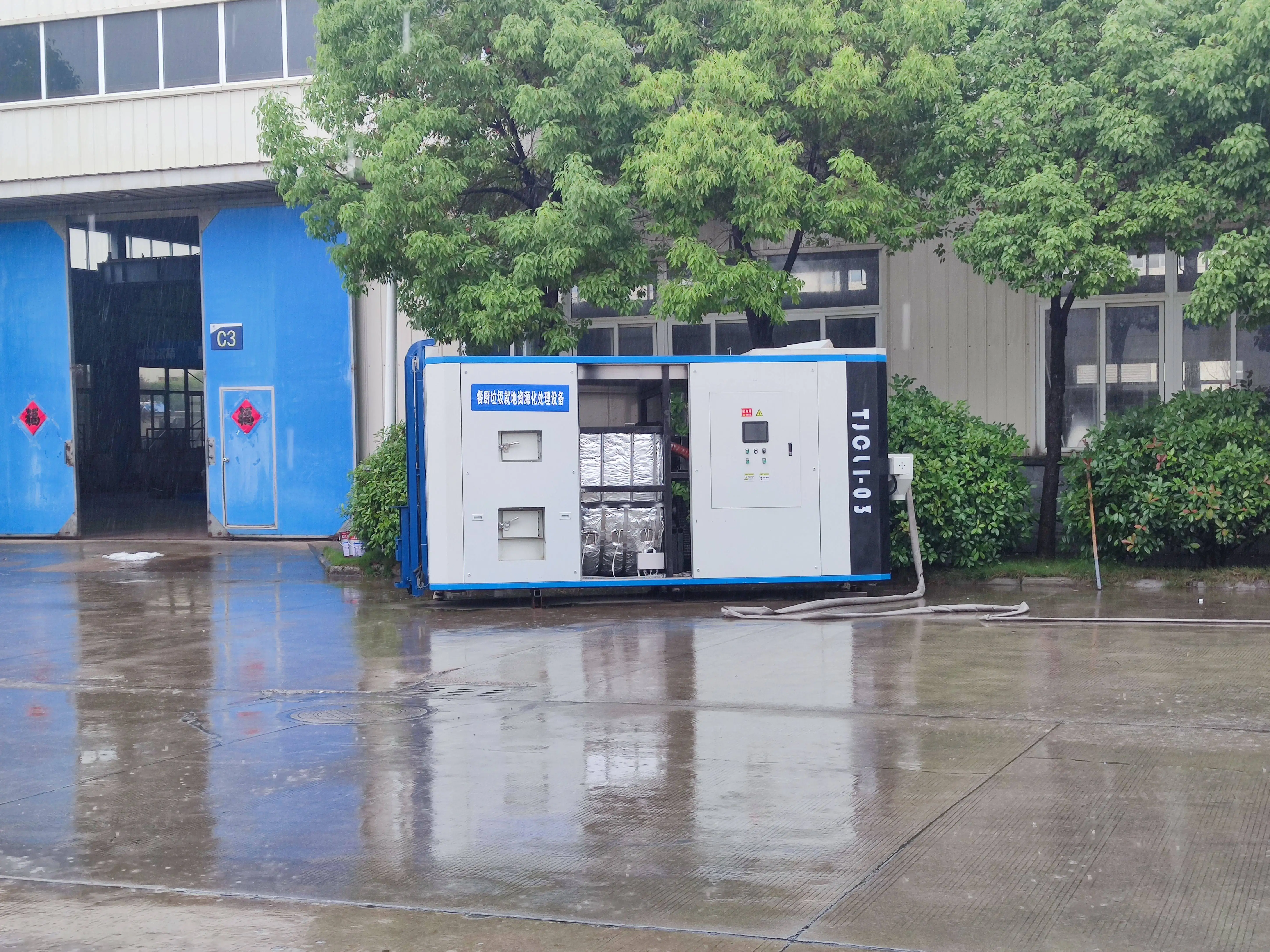 Food and Kitchen Waste Recycling Equipment