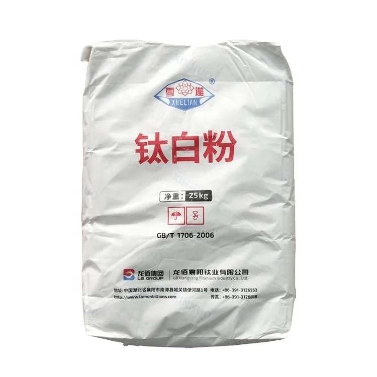 White Pigment Industrial Grade Pigment White Powder Dioxide Titanium R-996 	 powder pigment