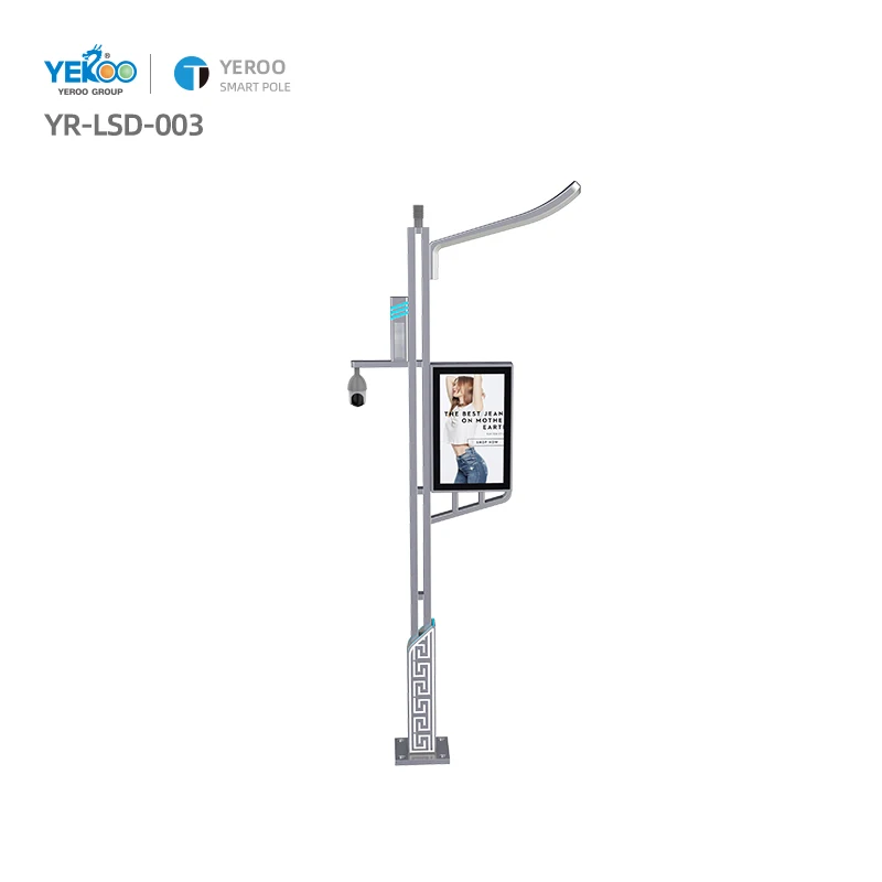 Высококачественный садовый умный столб с камерой видеонаблюдения