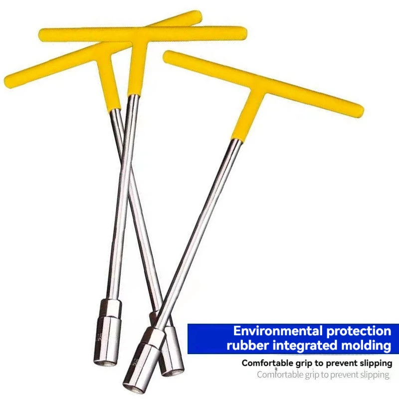 Industrial grade t-type socket wrench T-shaped extended hexagonal 6-19mm hardware repair tool