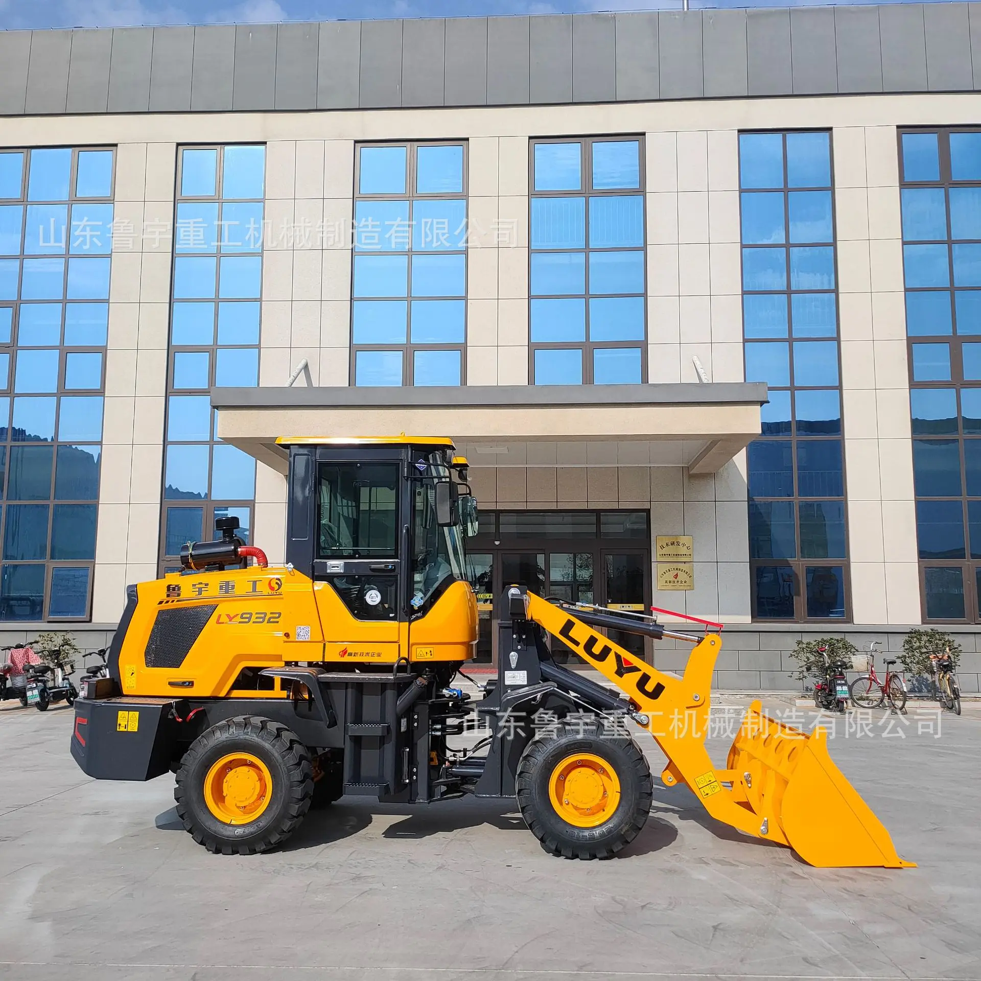 Shandong Luyu погрузчик для тяжелой промышленности 938л