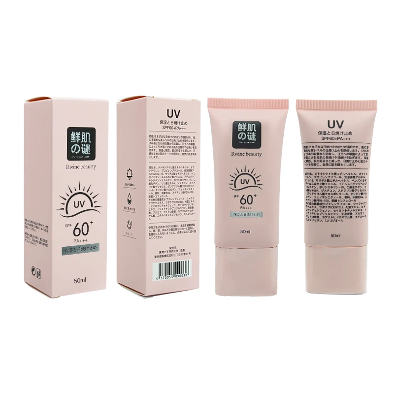 Новый дизайн профессиональная загадочная формула Освежающая защита для ухода за кожей загадочный солнцезащитный крем свежей кожи