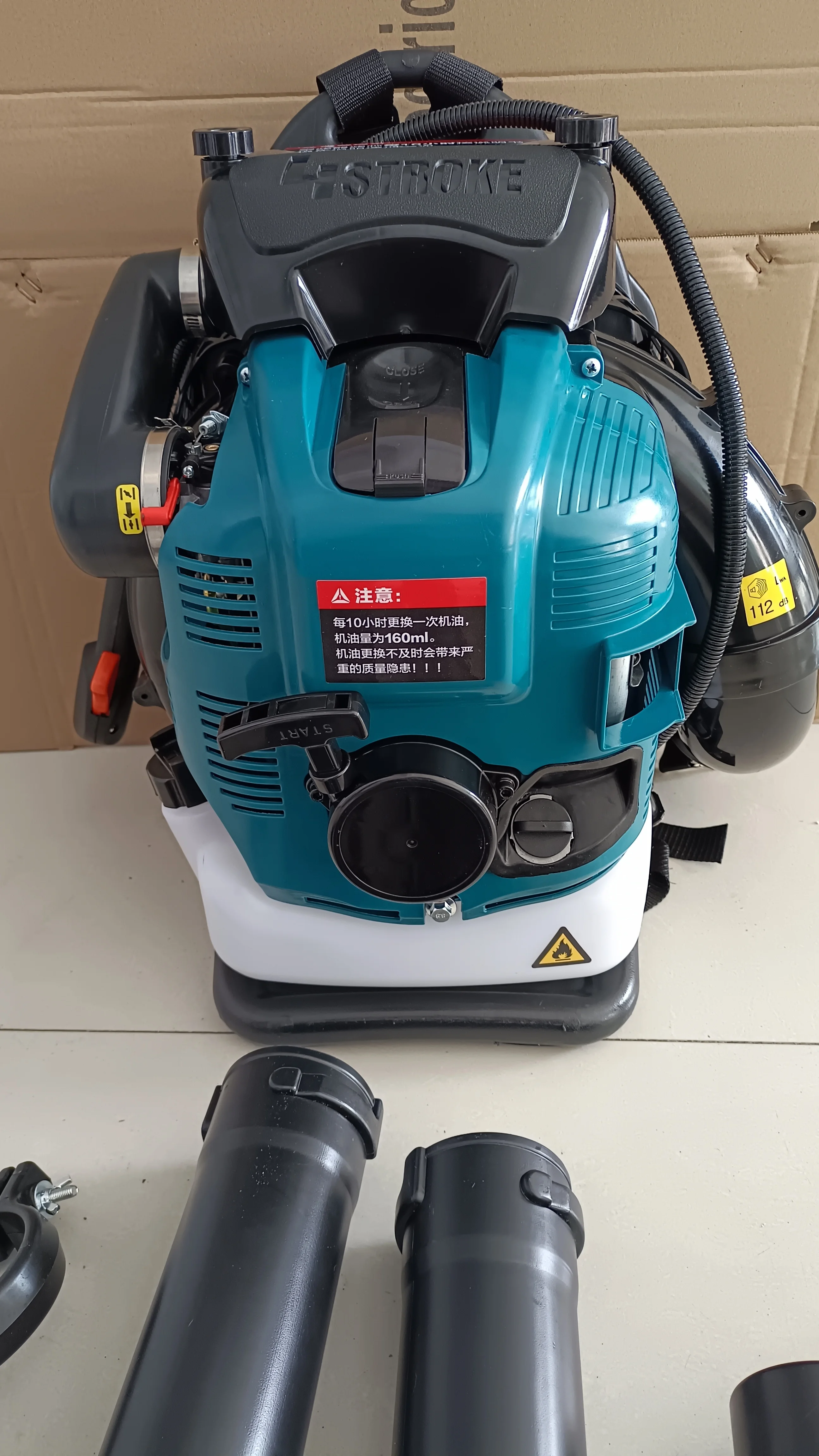 Gasoline house snow blower knapsack wind fire extinguisher high-power construction site falling leaves blowing blower