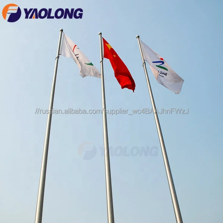 30 м Открытый электрический управляемый флаг Полюс база с электрической лебедкой