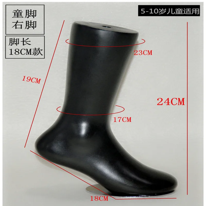 Wholesale PVC Plastic Football Sock display foot mannequin man woman foot lifelike mannequins for sale