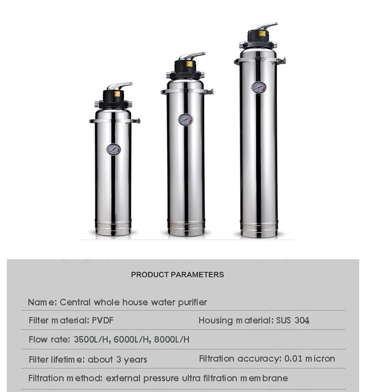 6000L/h ultrafiltration water purifiers water filter house uf filter house water filtration systems