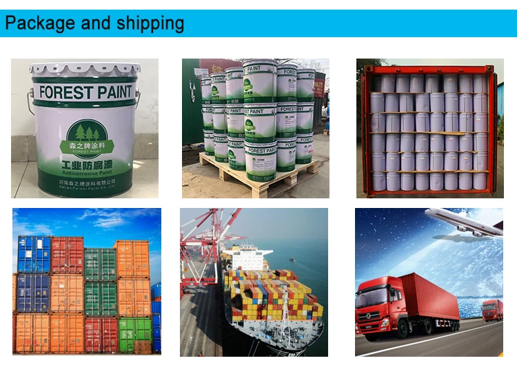 package and shipping