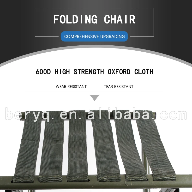 Складной наружный рюкзак коричневого цвета без подлокотников, пляжное кресло, ультралегкий рыболовный стул