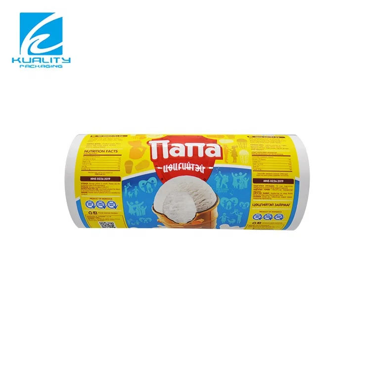 Custom Print Plastic Aluminum Foil Laminated Heat Sealable Sachet Flexible Food Packaging Roll Stock Film For Automatic Packing