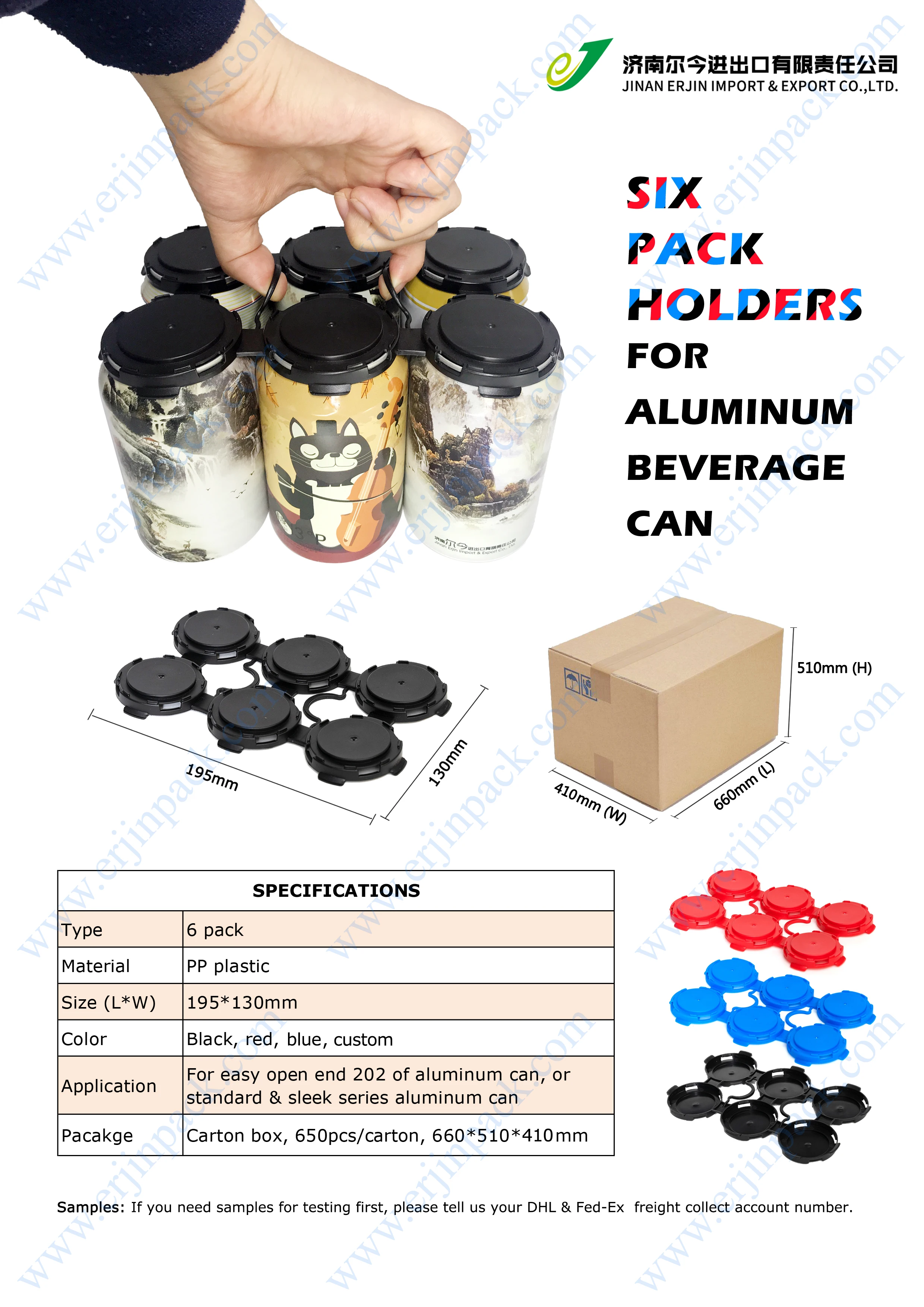 custom hdpe Plastic can holder Dust-free 4 pack 6 pack Aluminum beer Can Carrier For 330ml 500ml can