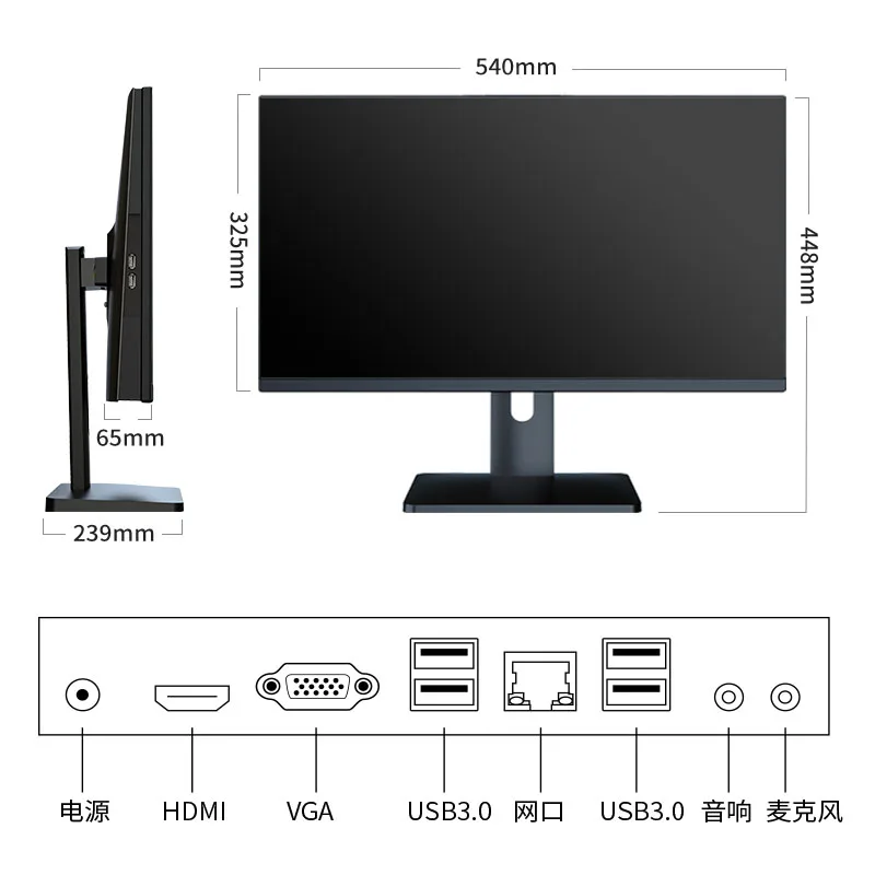 Sharerdp Custom Intel 11th Gen 1135G7 27 inch 23.8 inch IPS LCD Lifting rotating bracket all in one PC computer core I3 I5 I7