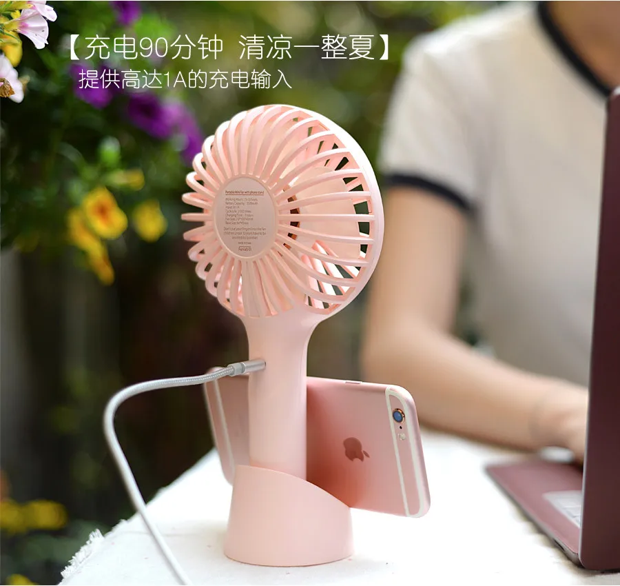 Fashion Favorite Portable Electrical Rechargeable Cooling Mini Table Usb Hand Held Fan Stand
