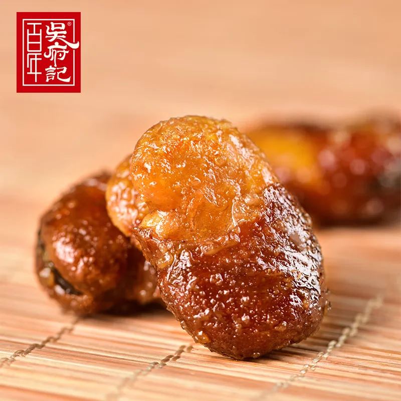 Chinese Healthy Food Asian Natural Sweet Flavor And Sour Vinegar Broad Dried Beans Snacks