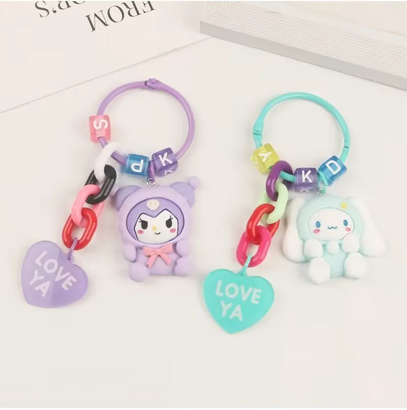 Брелок для ключей с помпоном