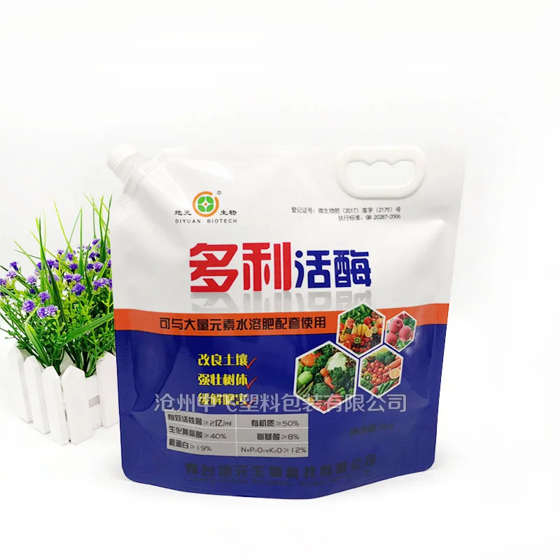 Liquid detergent bag Customized Free Design Foaming plastic laundry detergent bag spray pouch with nozzle