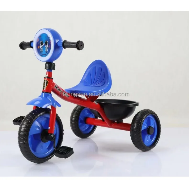 malaysia best price kids pedal tricycle for sale