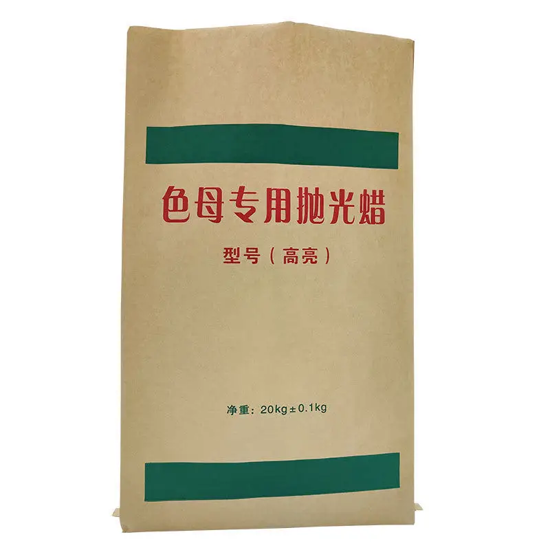 2024 25kg 50KG 50lb 20lbs Masterbatch chemical resin packaging plain kraft paper laminated pp woven charcoal barbecue BBQ bag