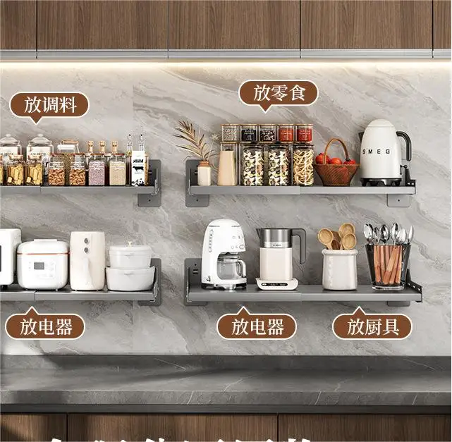 Retractable stainless steel closet storage & organization microwave rack wall mounted oven kitchen storage racks shelving