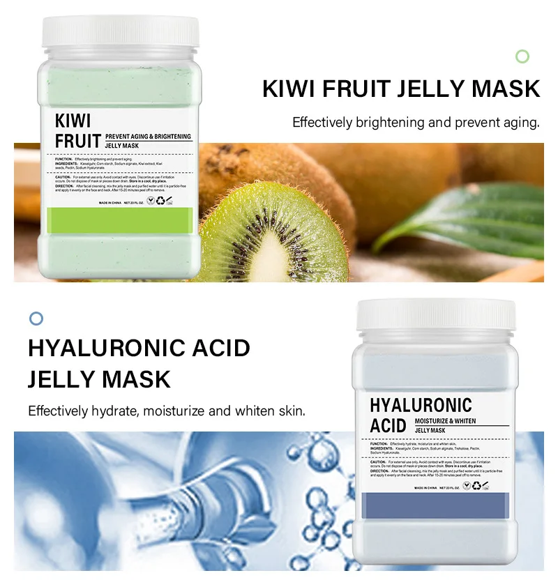 jelly mask (3).jpg