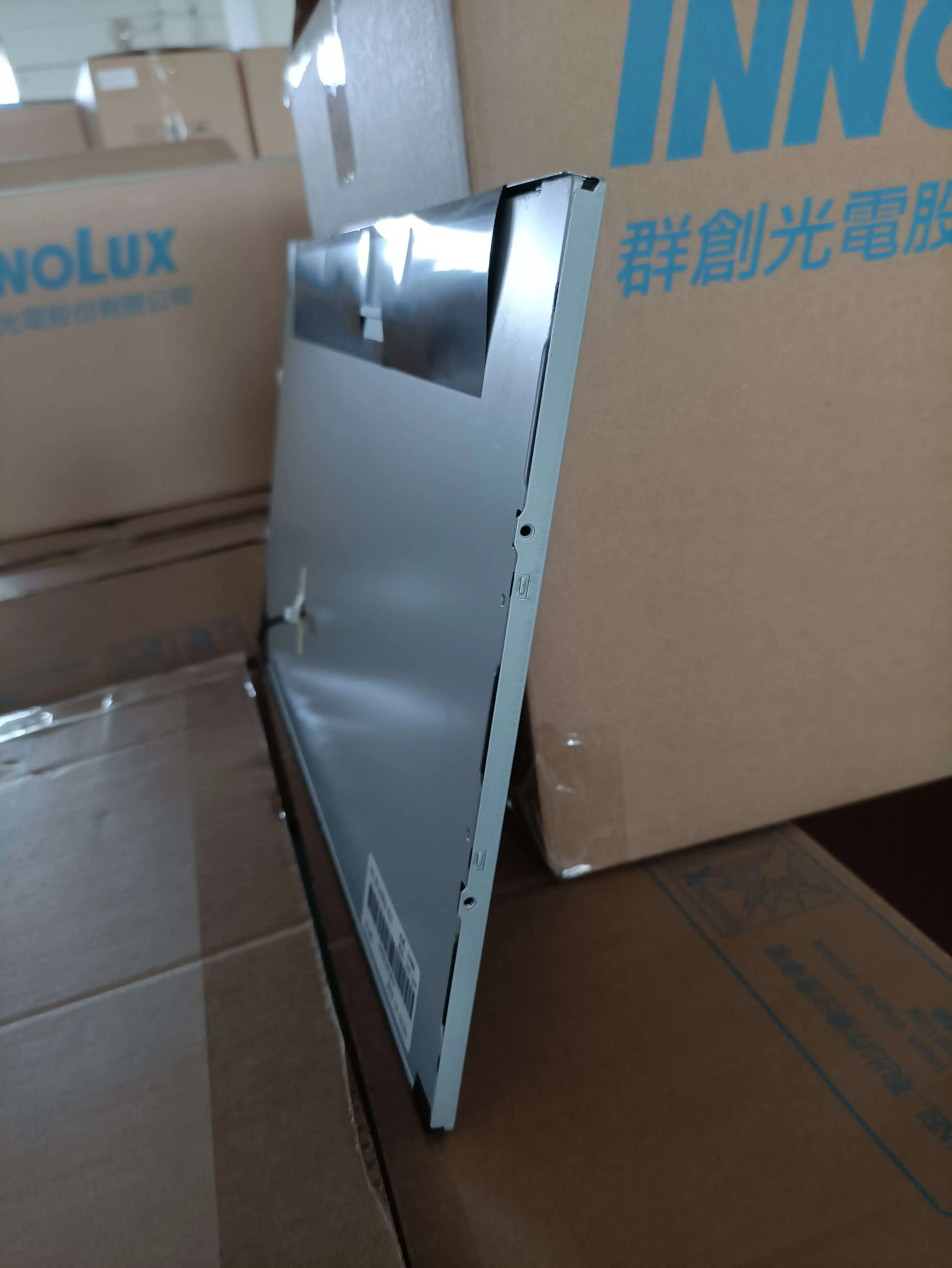 Sunlight viewable lcd BOE MV185WHB-N20 18.5 inch lcd screen panel for advertising display with full viewing angle