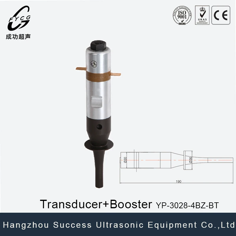 28kHz column type ultrasonic transducer with ultrasonic booster