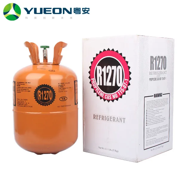 Хладагент пропен R1270