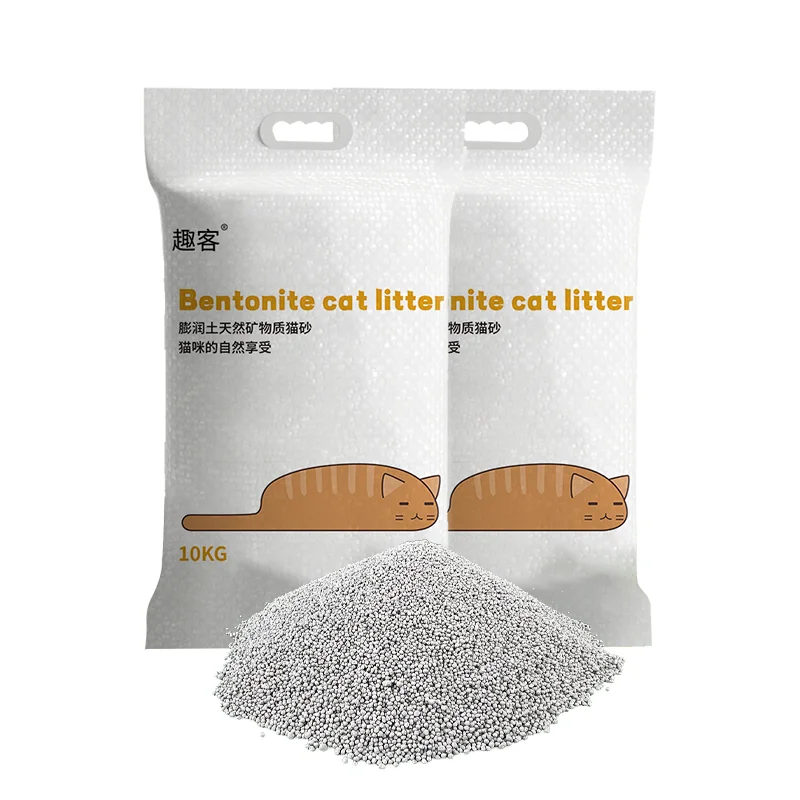 Factory Price 100% Pure  Bentonite Powder Premium Eco-Friendly cat litter with Strong Clumping for Pet Cleaning