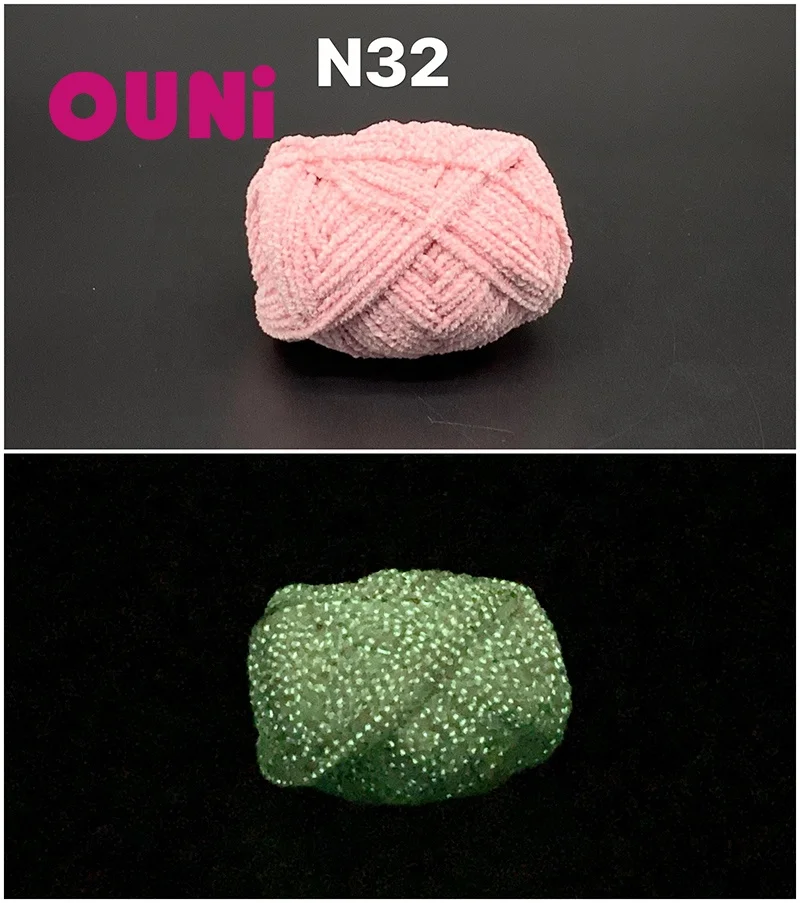 New functional 50g 200m  lightly  chunky knit velvet yarn glow in night luminous yarn  new functional  soft wool glow yarn
