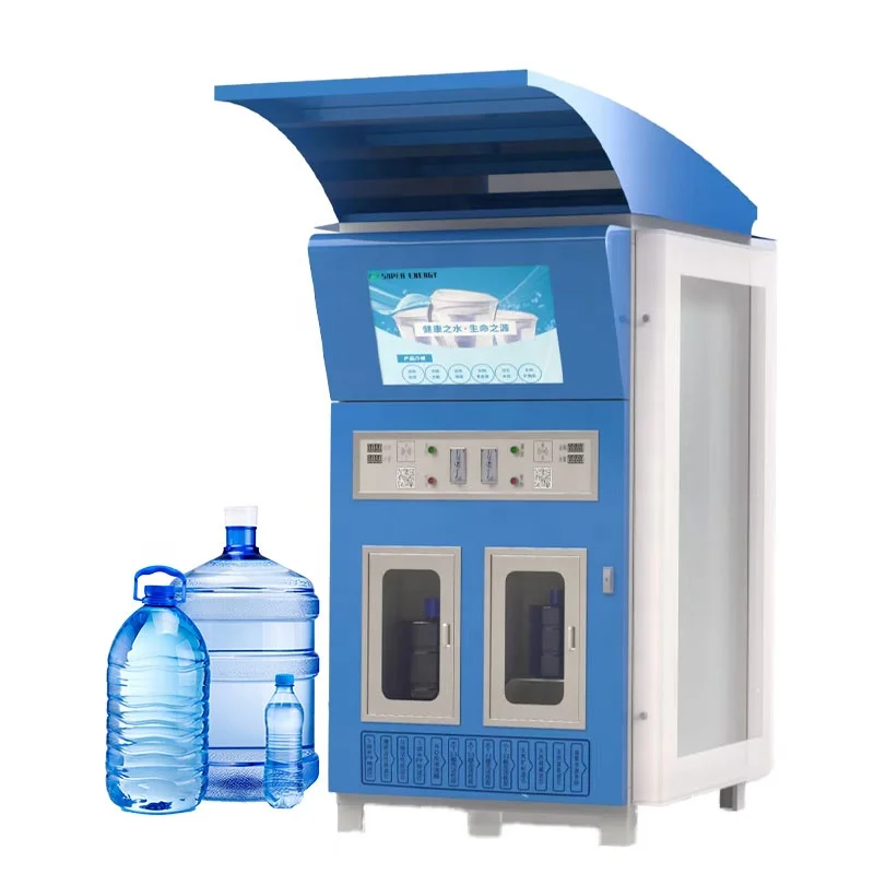 factory price Hot Sale Residential Community Self Service Water Purification Machine Vending Water Machine