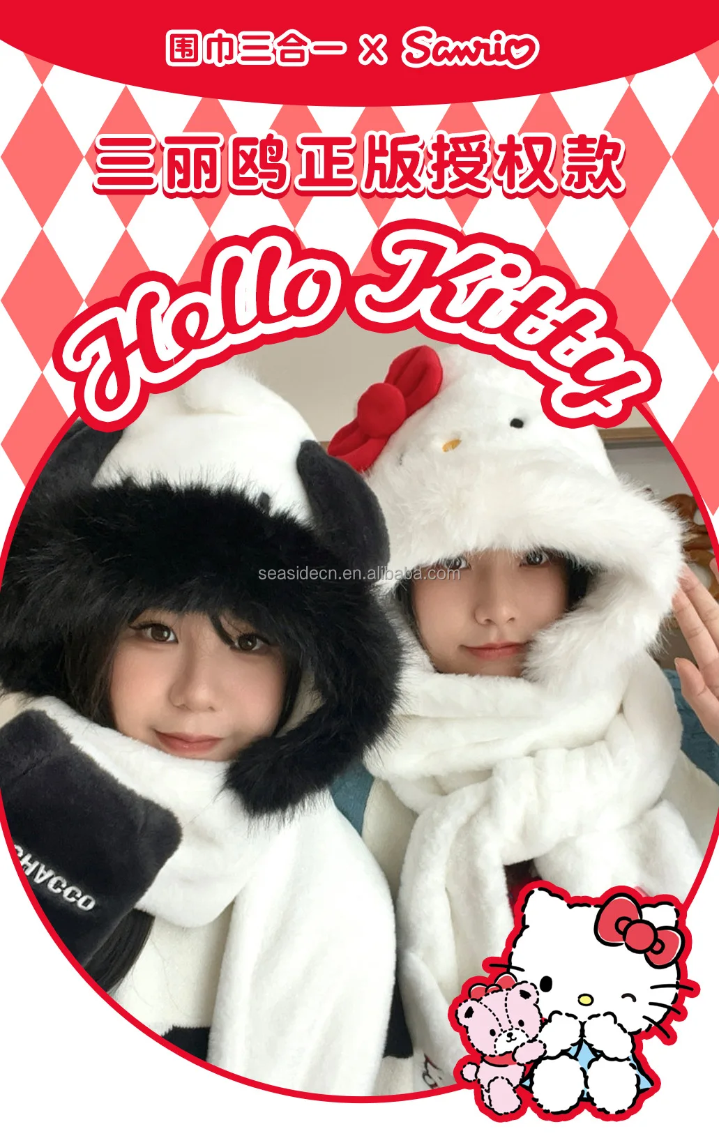 New Design Fashion Hello KT 3 in 1 Hats Scarf Gloves Soft Outdoor Winter Warm Women Girl Sanrioed Kuromie hats